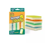 Next Product Image