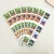 100 Stamps 5 Sheets