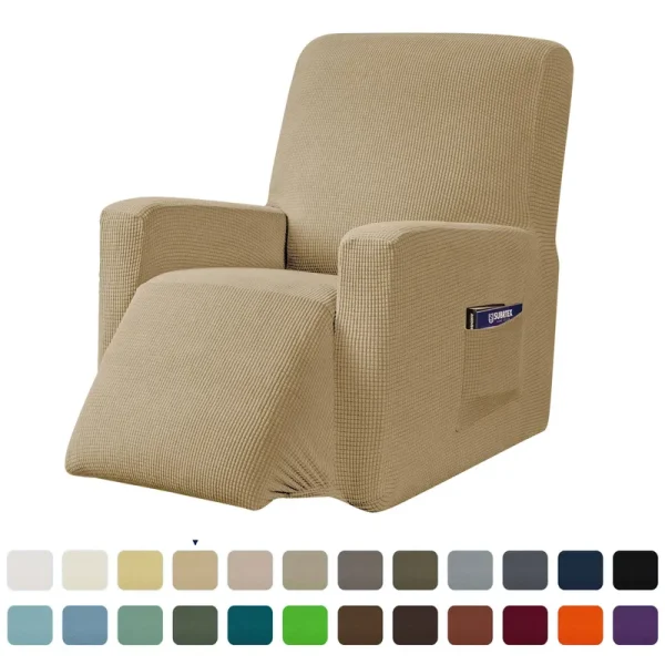 Subrtex Stretch 1-Piece Textured Grid Recliner Slipcover, Khaki, Size: One Size