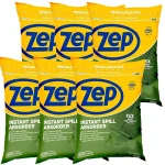 Next Product Image