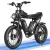 Q20Plus-3000W