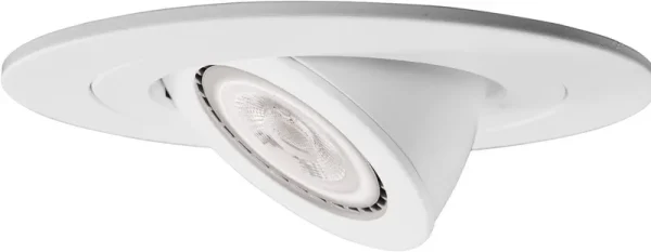 Elco Lighting EL1488W 4" HID Adjustable Spot - EL1488