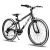20 Inch With 7-speed Drivetrain
