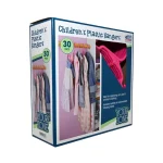 Next Product Image