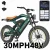 ZM22 1200W Green