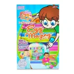 Previous Product Image