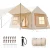 2 Room Tent Canopy - 13ft X 9ft X 6.5ft