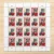 25 Sheet of (500 Pcs)