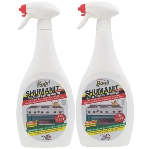 Shumanit Bagi Cold Grease Remover -Kosher for Passover 26.4 fl oz (2 Pack)