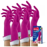 Next Product Image
