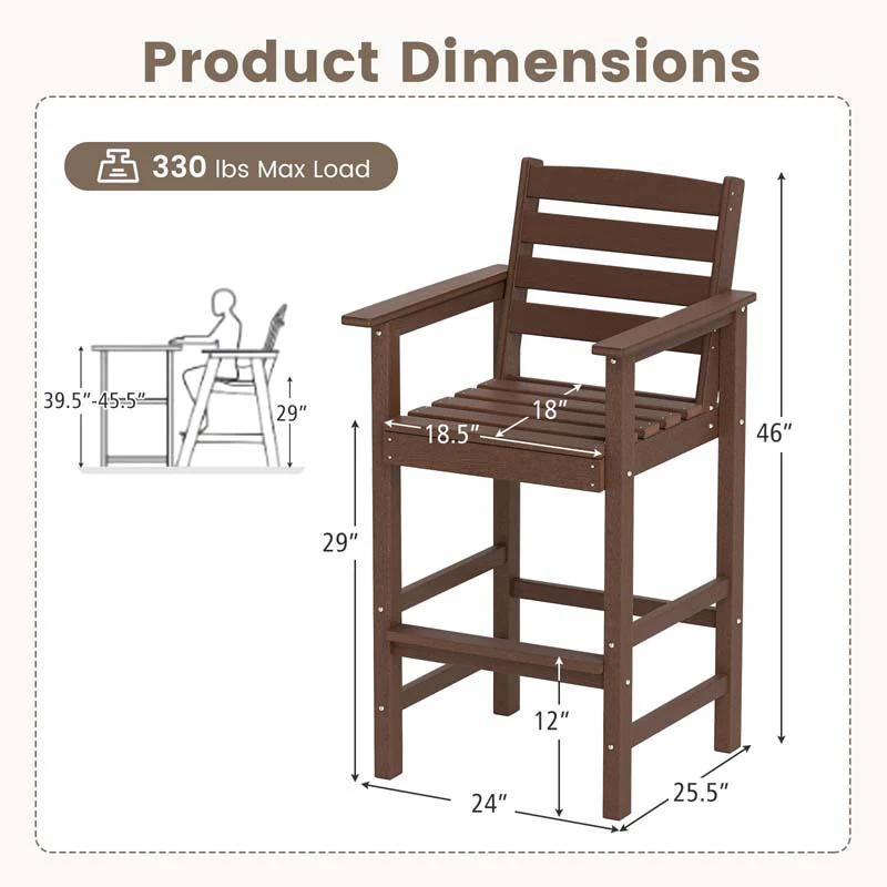 Eletriclife Patio HDPE Adirondack Bar Chairs with Wide Armrests